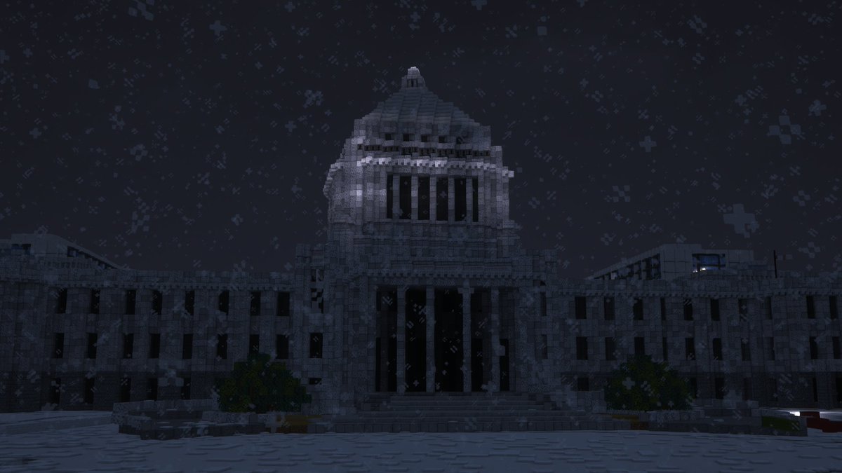 僕も撮ってみた