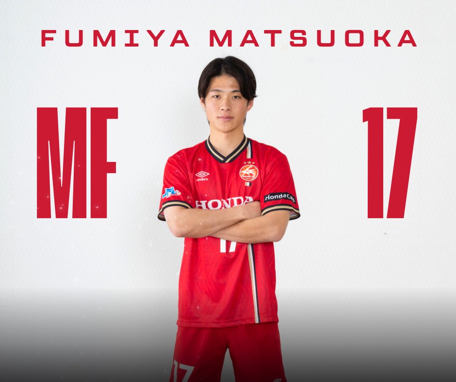 Honda FC 【公式】 (@Honda_FC) / Posts / X