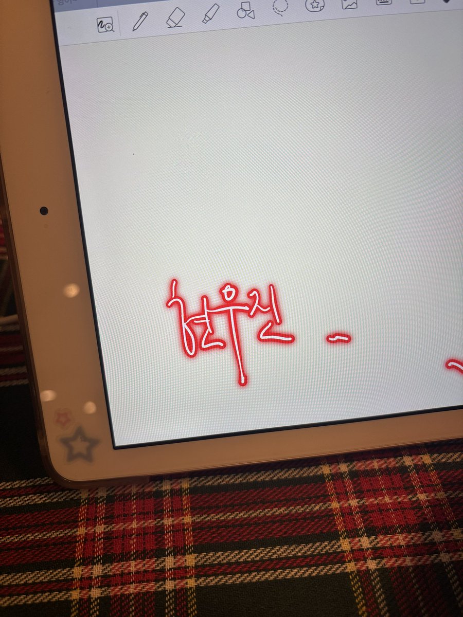 studymore01's tweet image. 어때요