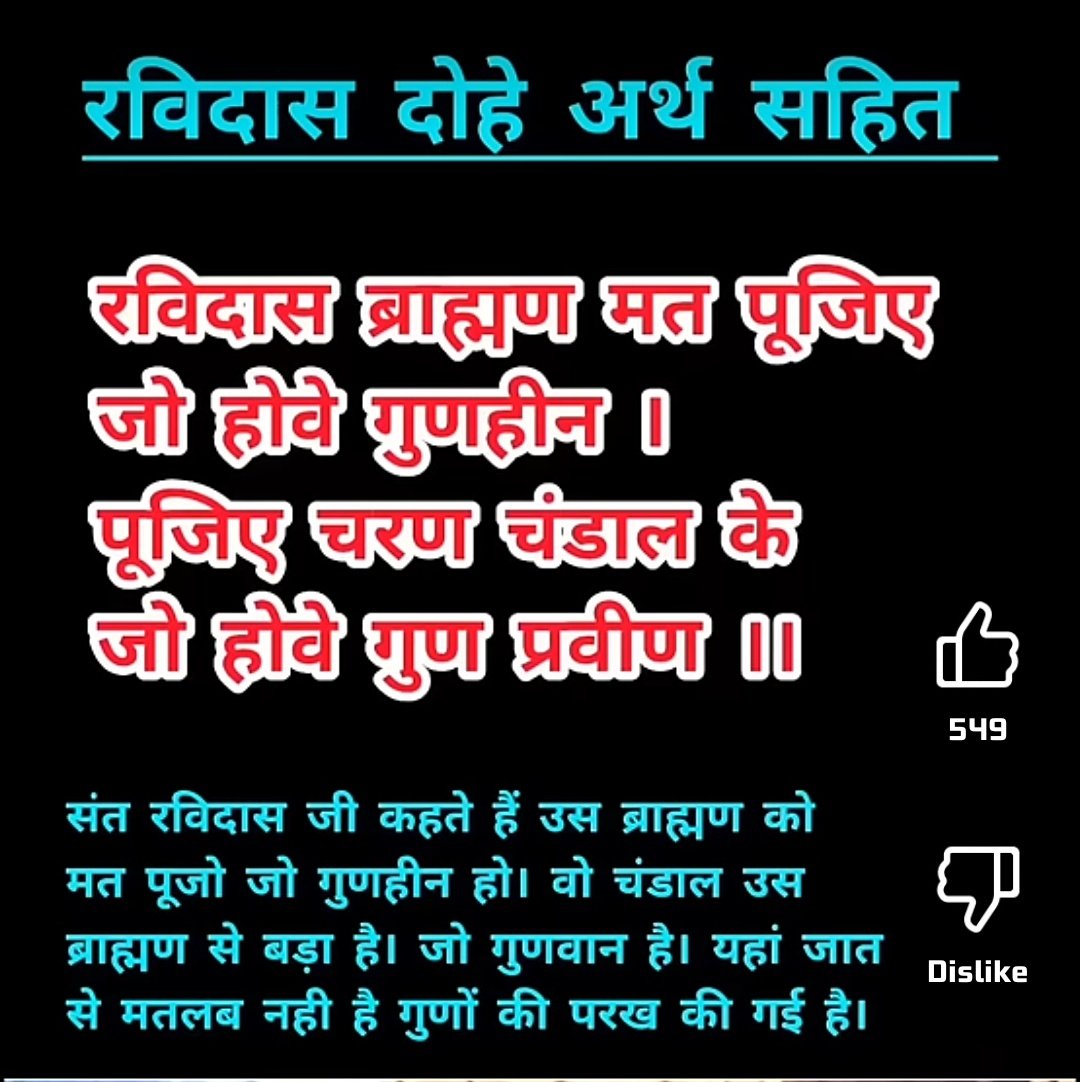 K.L.Pramesh..(विद्रोही) tweet media