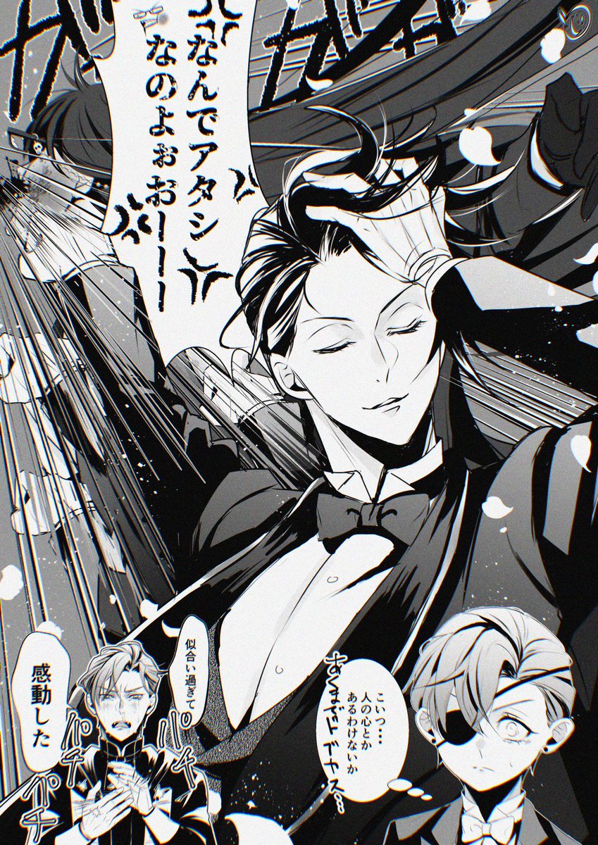 スチャ・・・ドブカスラッシュ似合い過ぎたｗｗｗ
殴りながら前髪かきあげるのやりそう～～～😚

被害者グレルちゃ～ん