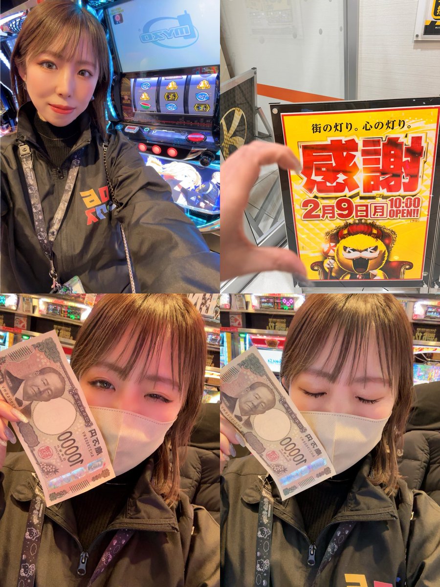 ちえもん🐻‍❄️💫＠スロシックス (@chiemonmons2) / Posts / X