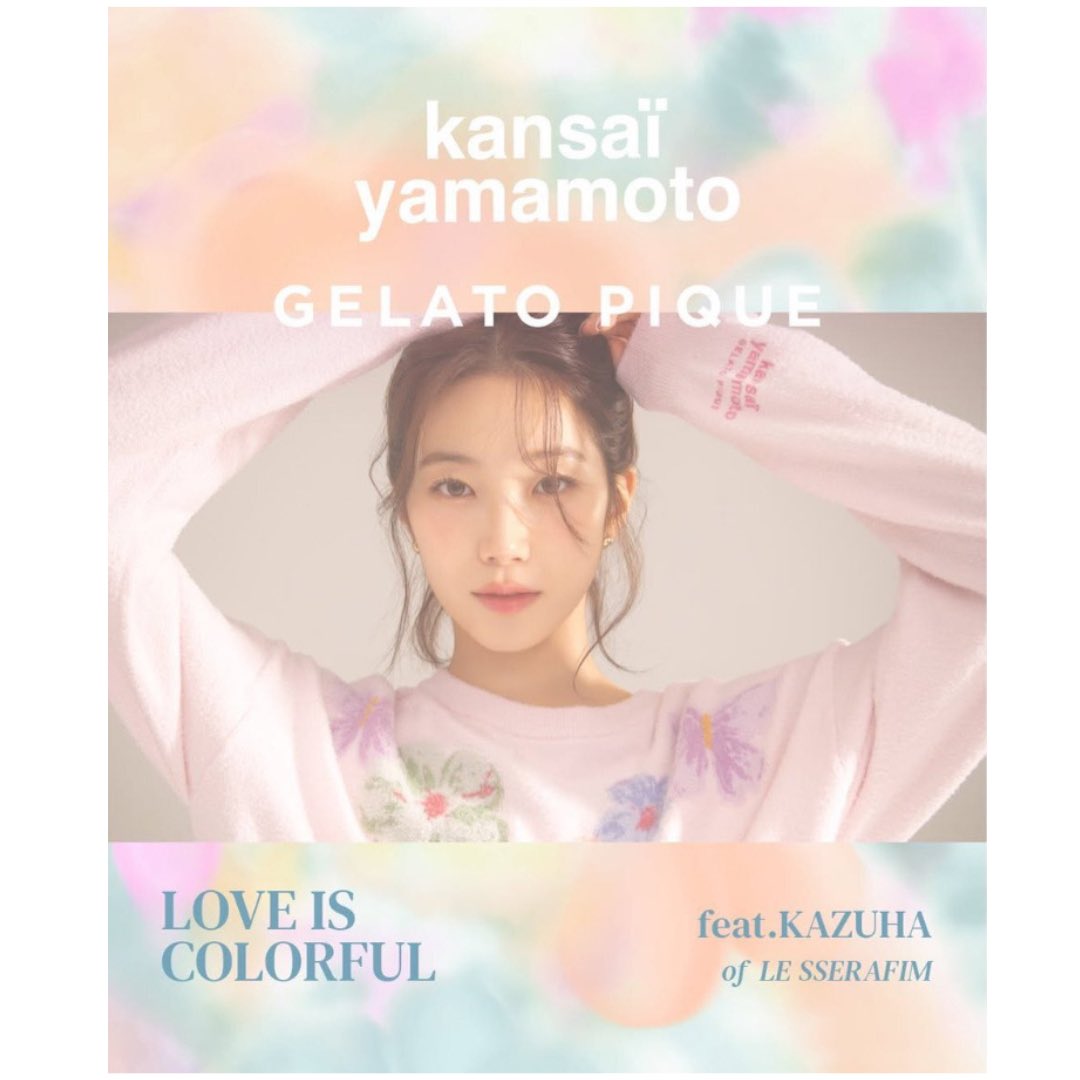 めぐみ (@memegugu08) / Posts / X