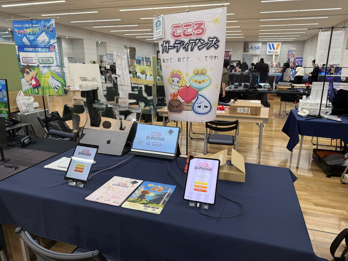 かきぬま tweet media
