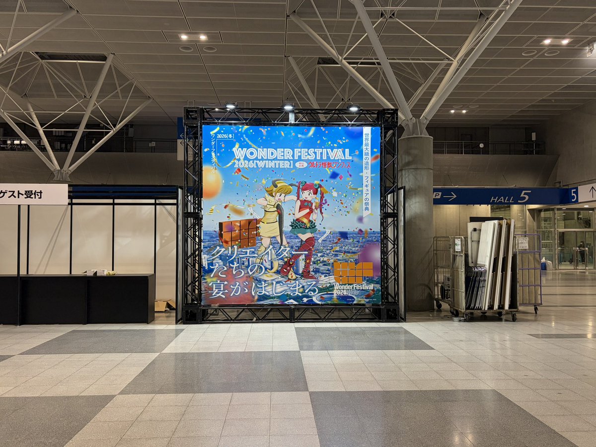 BUTCHY(工房渕)@WF2-06-05感謝 (@gpapabutchy) / Posts / X