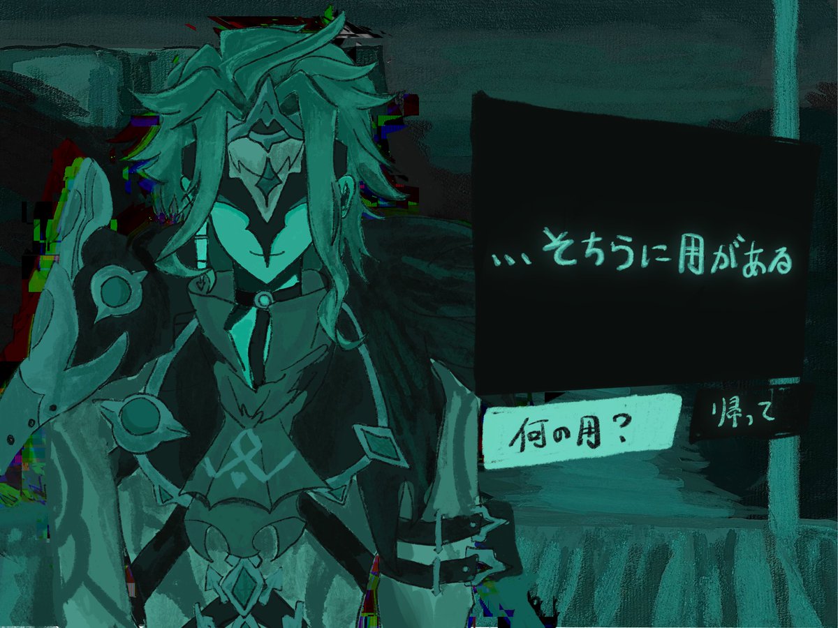 ぬふ tweet media