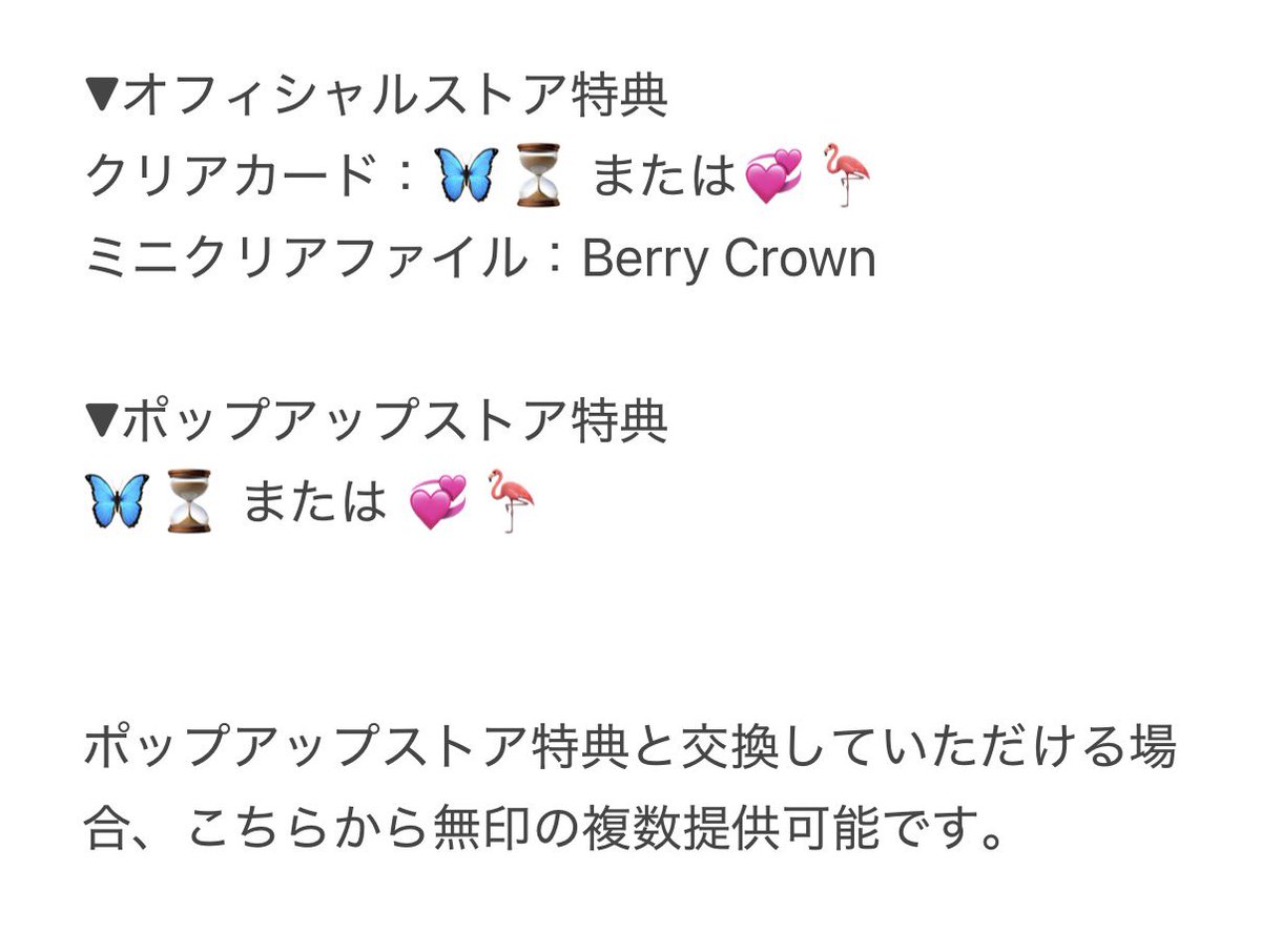 ユゥ tweet media