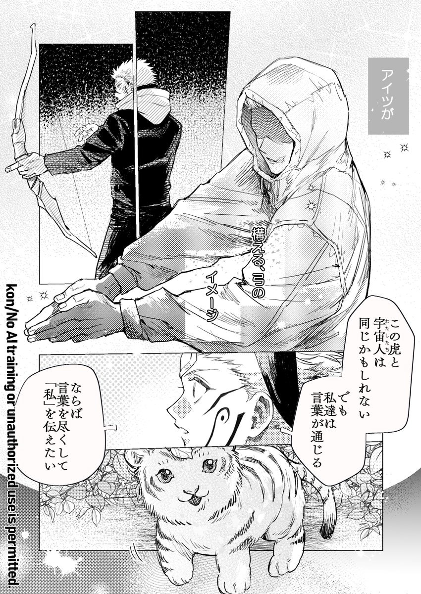 (2/3) 