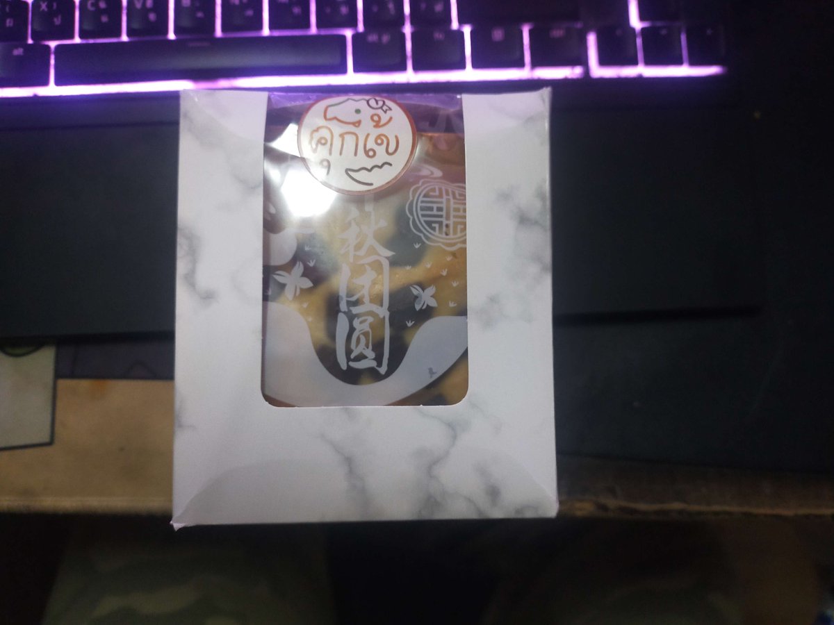 มาแล้วววววว #CrCooKeii