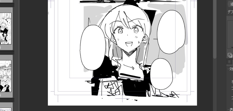 arnagle's tweet image. シャドウバン食らっているそうなので人間らしいツイートをしておきます。