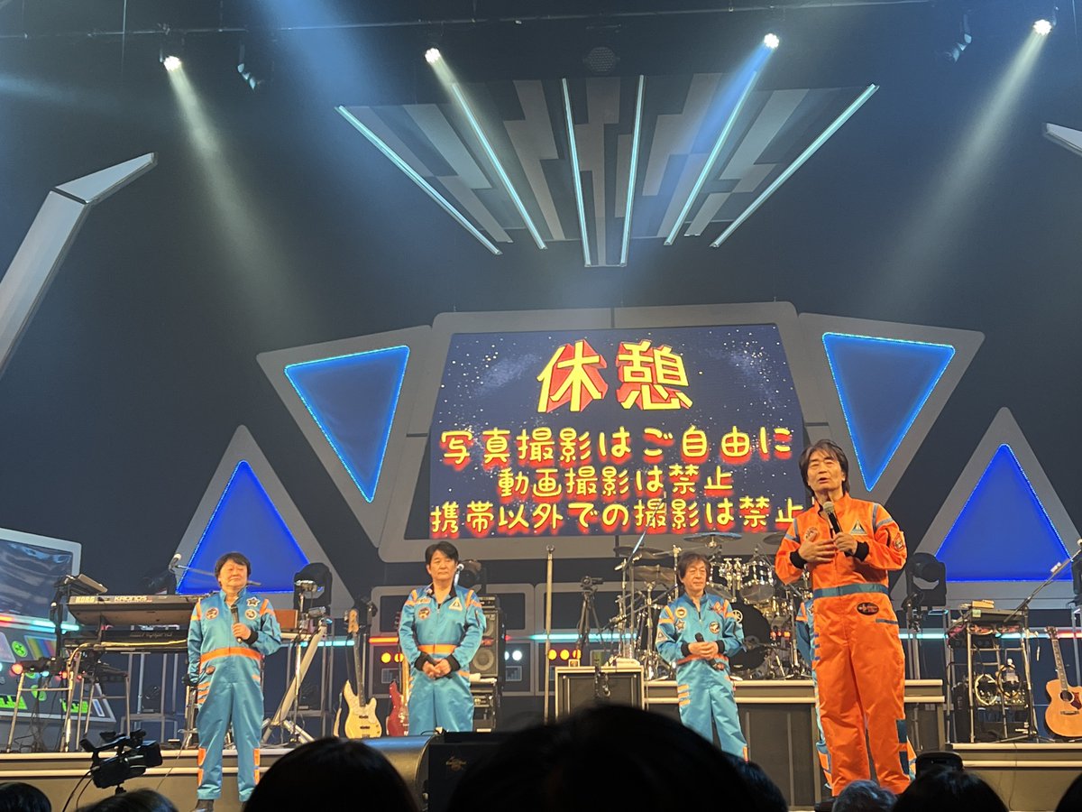 ClubKachan's tweet photo. 絶賛通販中‼️

スタレビ、最高‼️ https://t.co/4bVZFIOmcp