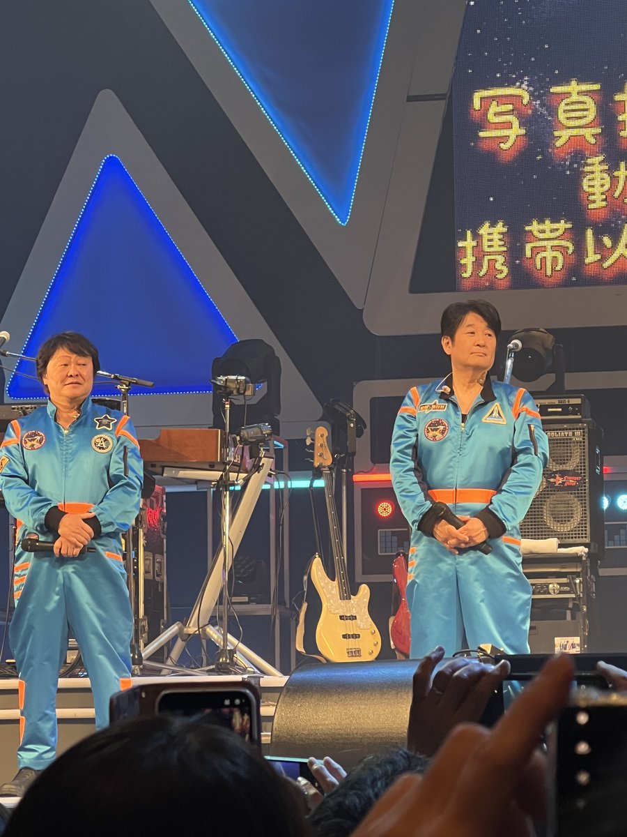 ClubKachan's tweet photo. 絶賛通販中‼️

スタレビ、最高‼️ https://t.co/4bVZFIOmcp