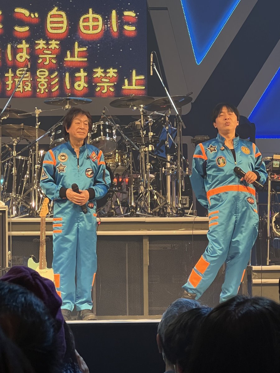 ClubKachan's tweet photo. 絶賛通販中‼️

スタレビ、最高‼️ https://t.co/4bVZFIOmcp
