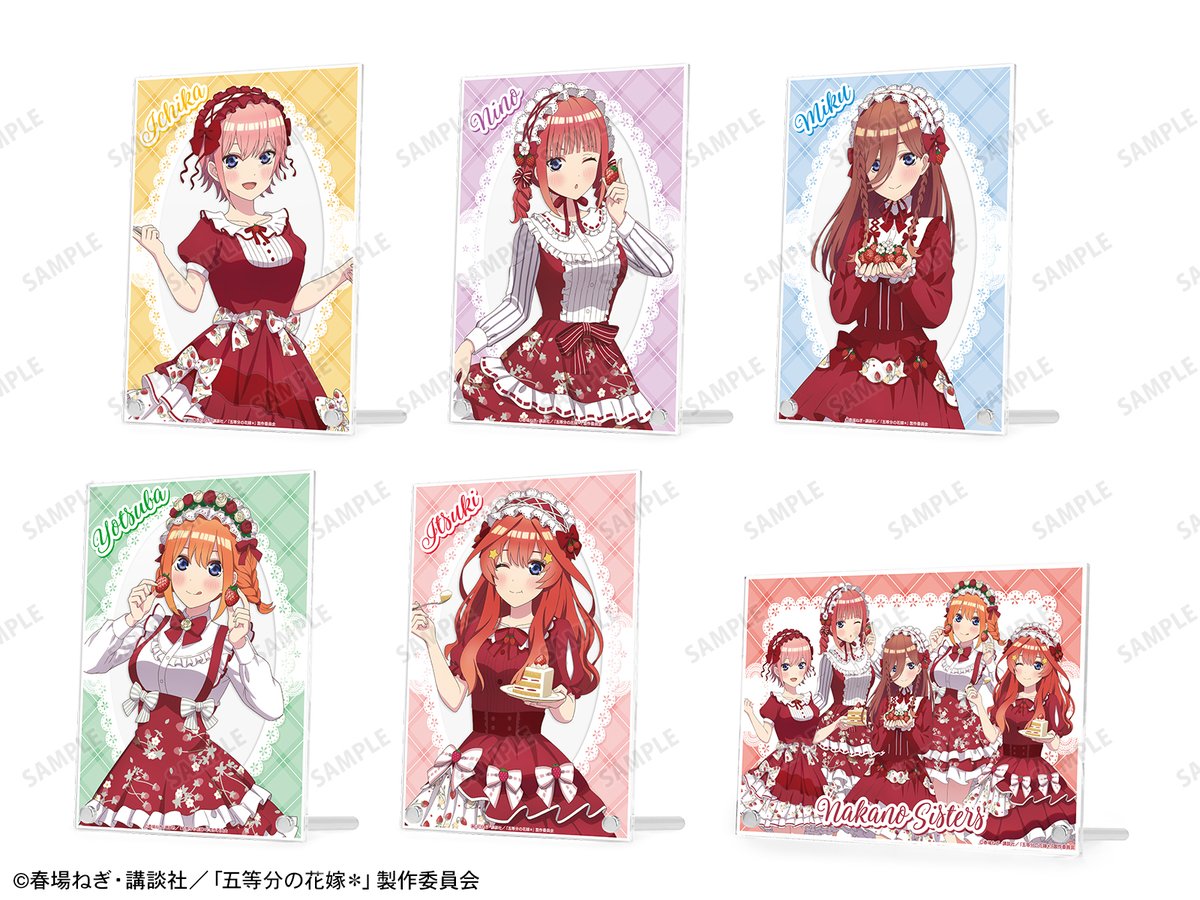 コレイズにて予約受付開始！ TVスペシャルアニメ『五等分の花嫁