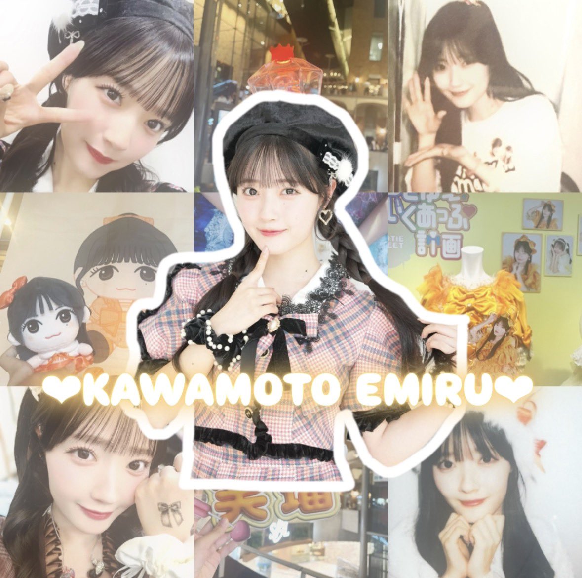ことみる☀️🎀 tweet media