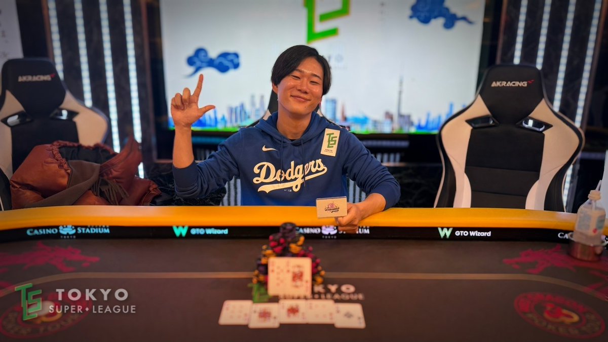 TOKYO SUPER LEAGUE （TSL） tweet media