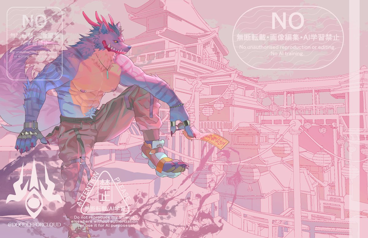 ☁️woon COMMISSION OPEN☁️ tweet media