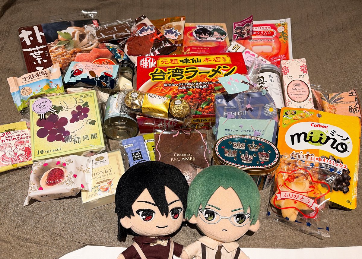 お差し入れ（おみやげ）ありがとうございました！！🍜🍶🫘