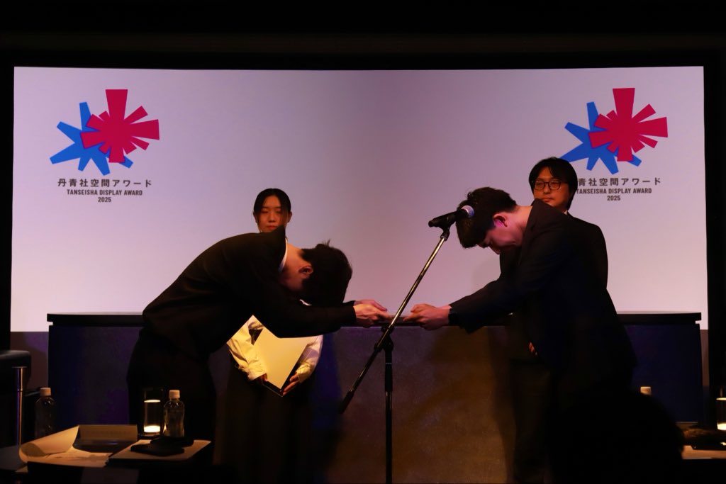 kwonep_'s tweet photo. 丹青社空間アワード2025
「審査員特別賞」でした。

都市に点在するトイレ空間を、自らをアップデートするための中継地点へ転換する試み。

現場配属中に、大学時代の同期と取り組んだ社会人初コンペ。勉強も、刺激も、反省も得られた、非常に意義深い機会となりました。 https://t.co/5KUWEao9vm
