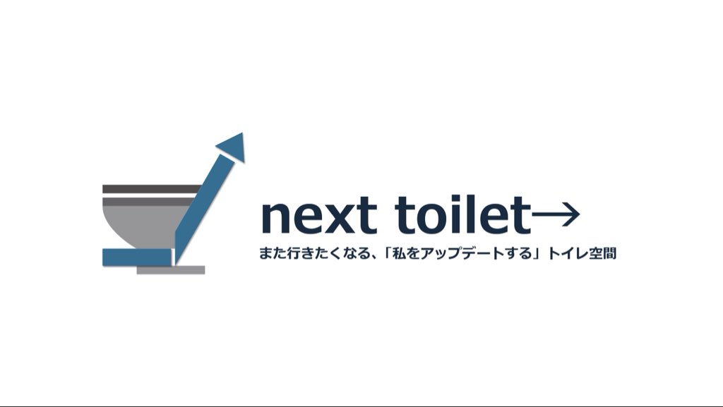 kwonep_'s tweet photo. 丹青社空間アワード2025
「審査員特別賞」でした。

都市に点在するトイレ空間を、自らをアップデートするための中継地点へ転換する試み。

現場配属中に、大学時代の同期と取り組んだ社会人初コンペ。勉強も、刺激も、反省も得られた、非常に意義深い機会となりました。 https://t.co/5KUWEao9vm