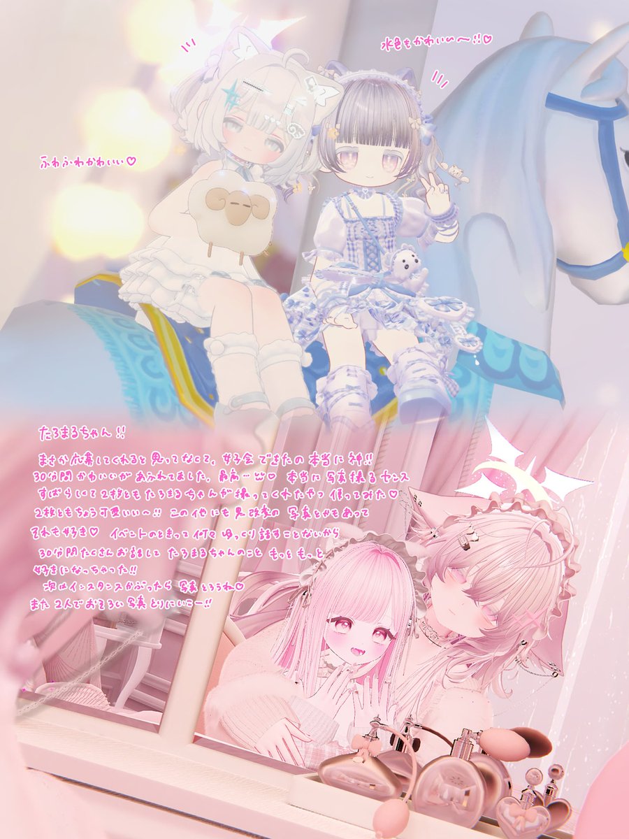 ういうい (@ix_uiui) / Posts / X