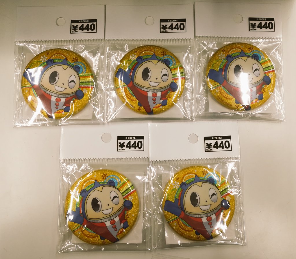 入荷情報】 ペルソナ4 楽天コレクション 缶バッジ クマ 入荷しました