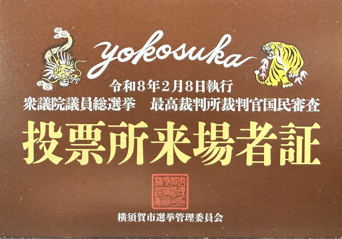 avekow【 xaxa WORKS 】 tweet media