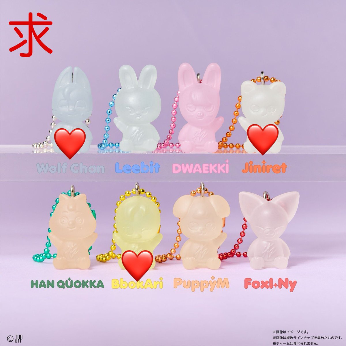 ミ ィ ー ⋆★ tweet media