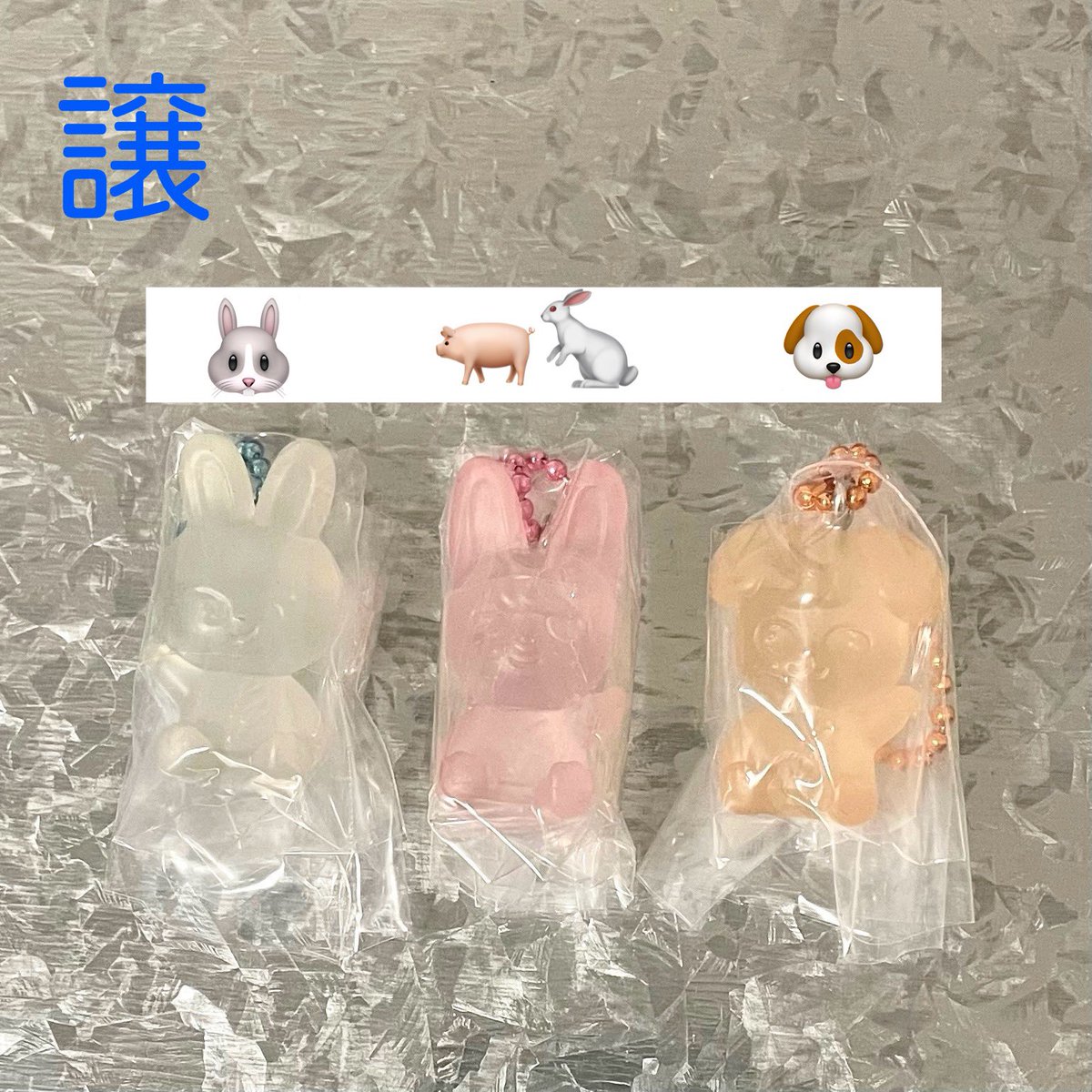 ミ ィ ー ⋆★ tweet media