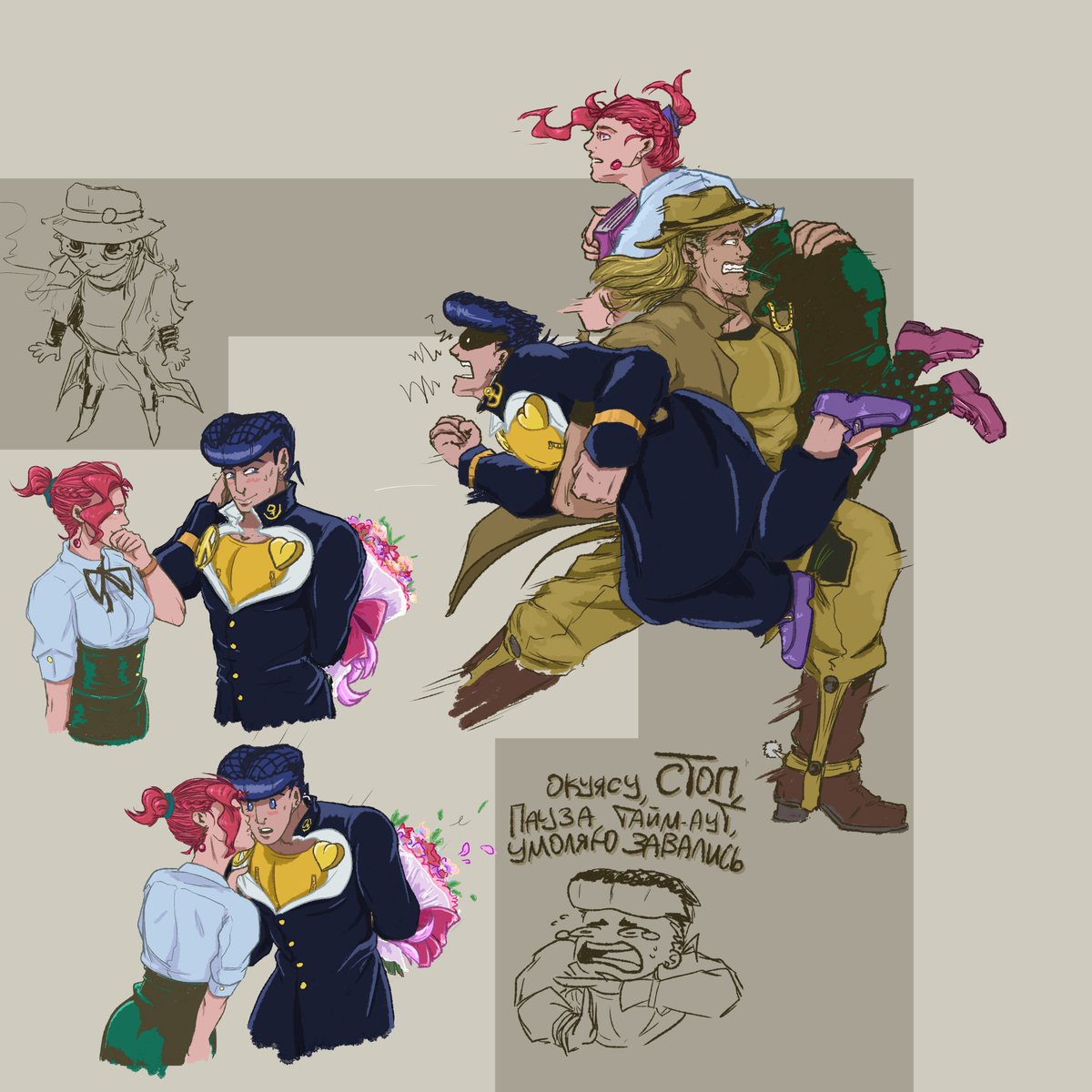 Aldormu⭐🍒 tweet media