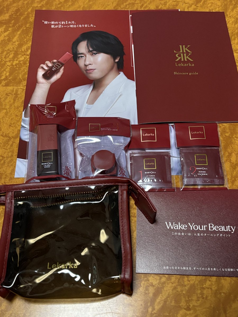 sa_ya818's tweet photo. 舘様が雑誌で紹介していたLekarkaのトライアルキット届きました🌹使うの楽しみ〜♫ https://t.co/XfHJLddDSE