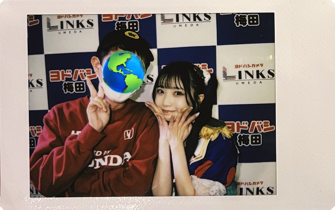 そそくさとイクスに移動する僕と🕊️くんを凝視してたなるちゃん笑った