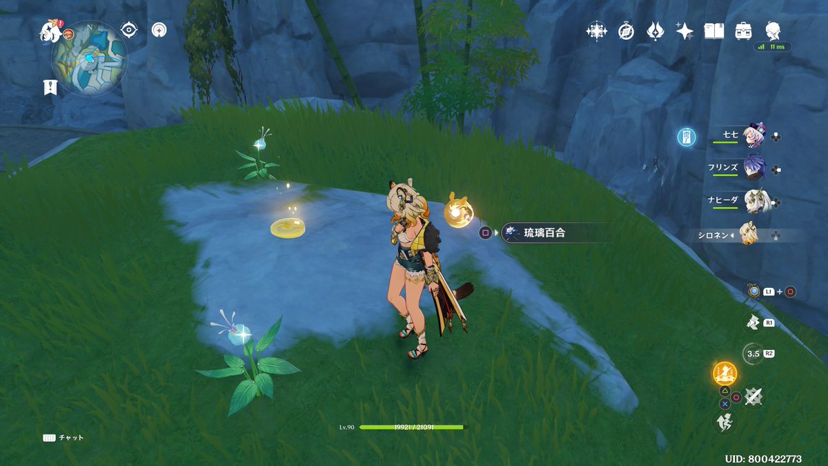 今更これは気まずい笑いが出た