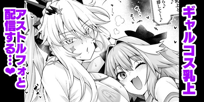 推定28歳のロイヤル年増キツキツギャルコス乳上最高や❤❤❤❤

【fanbox】https://t.co/NeeyL7i9AN
【fantia】https://t.co/D8sdcw8cq5 