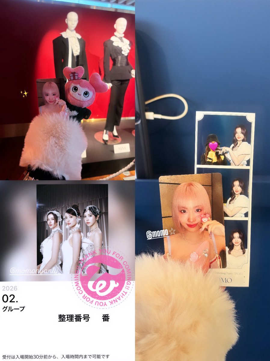 MISAMO #PLAY リスニングパーティー🥂☆ ミサモちゃんからのプレゼント