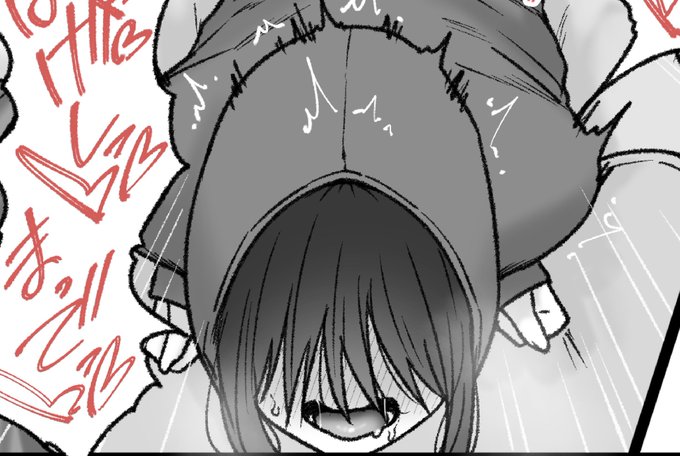 一枚追加しました🙇🏻‍♂️
pixivFANBOXでニートな親戚のお姉さんを公開しました! https://t.co/PFUFoltHYu 