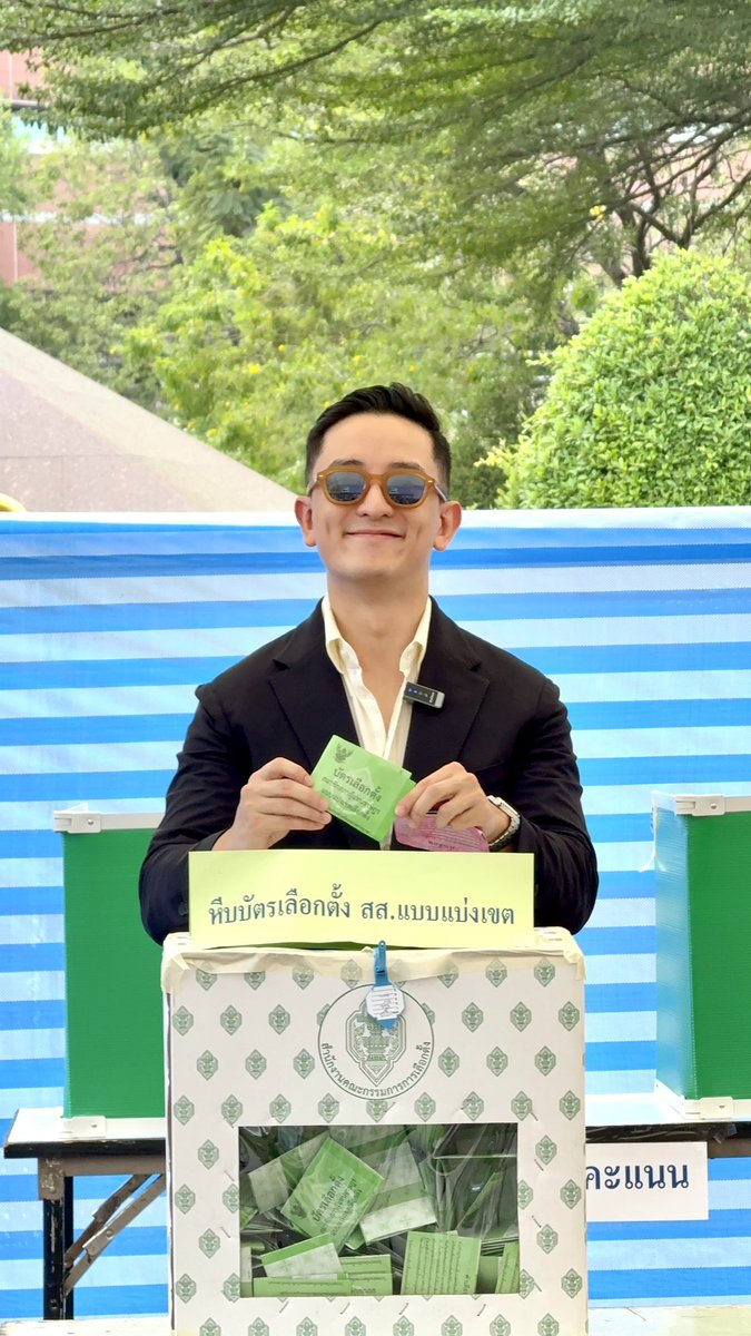 Ck Cheong tweet media