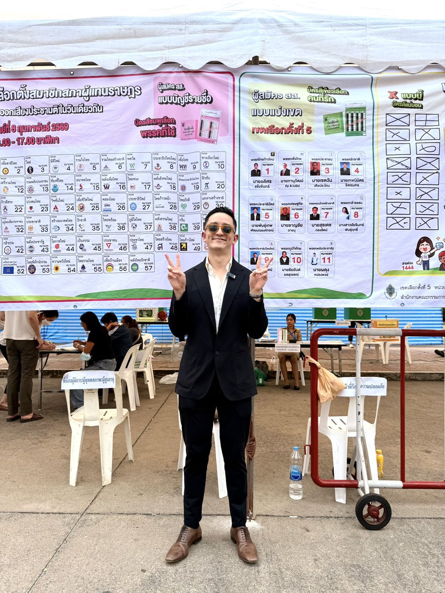 Ck Cheong tweet media