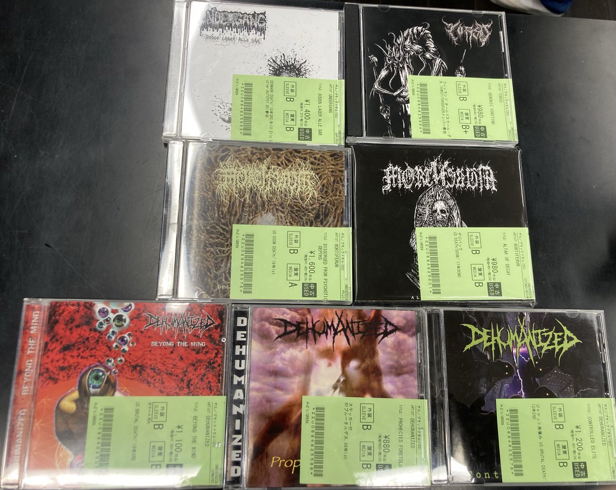 新着中古情報💿】 デスメタルの中古CDが30点ほど入荷しました