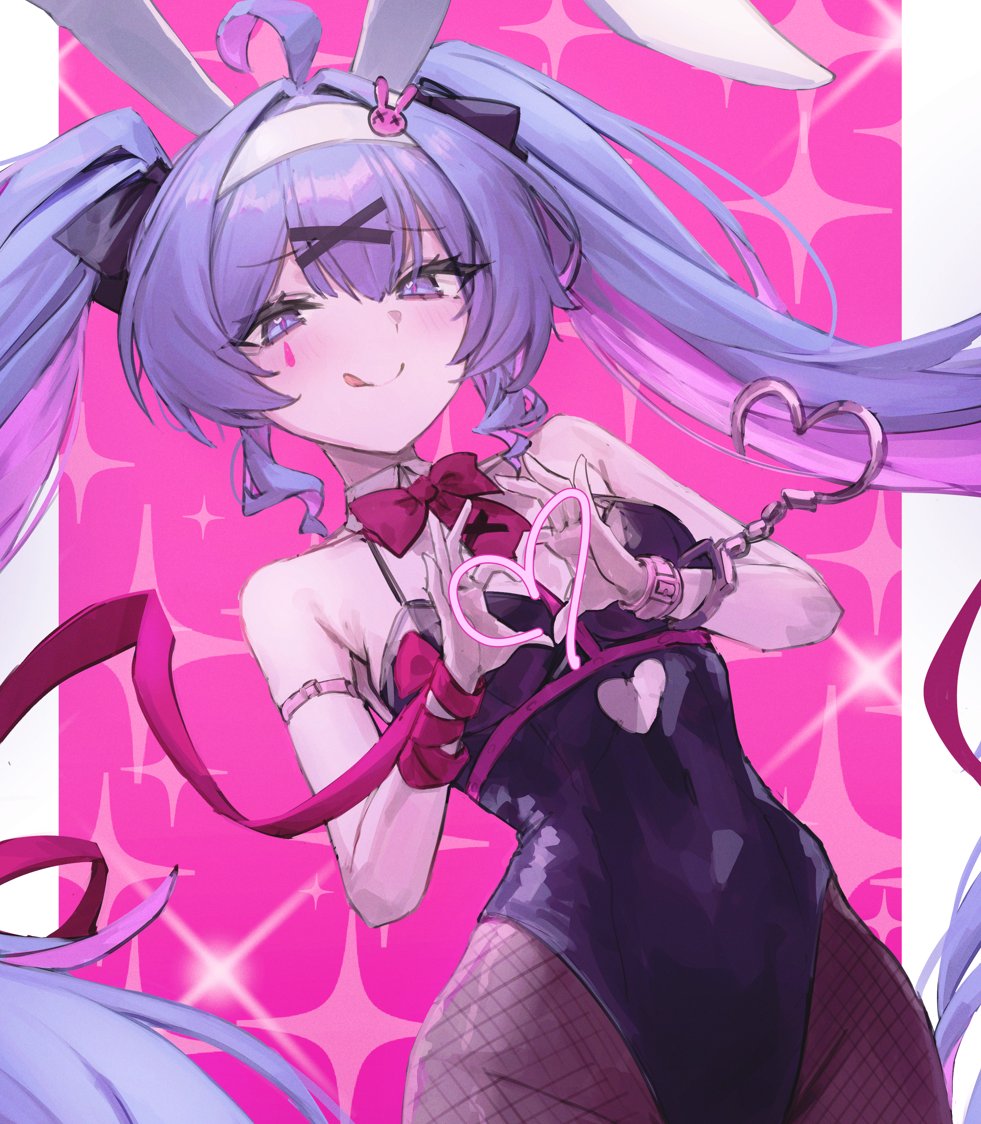 🐰
#初音ミク
밴안걸리게 크롭후 재업...