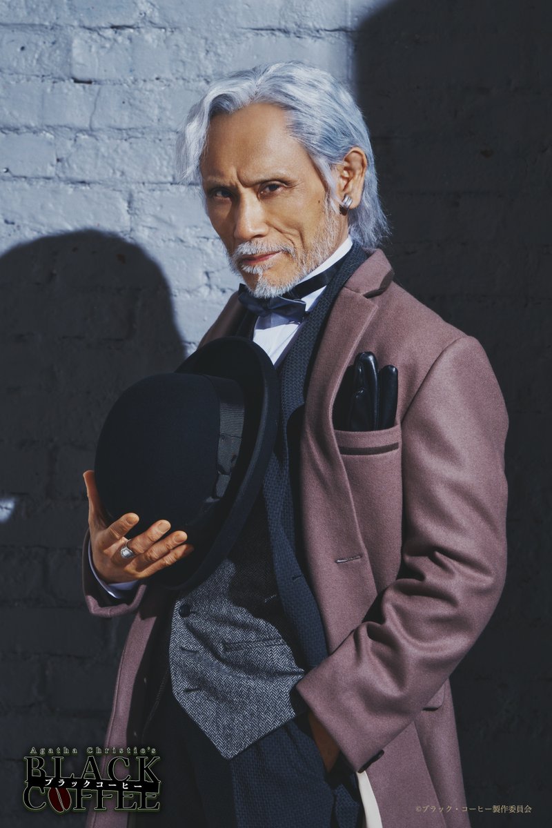 舞台「 #ブラック・コーヒー 」

＼＼CV公開‼／／

エルキュール・ポアロ 役
#片岡鶴太郎

神経質で潔癖な伝説の名探偵。
『灰色の脳細胞』が導く鋭い推理は必見！

🎫オフィシャル先⾏受付中‼
本日2/8(日)まで
w.pia.jp/t/blackcoffee2…

☕舞台公式サイト
blackcoffee-stage.com