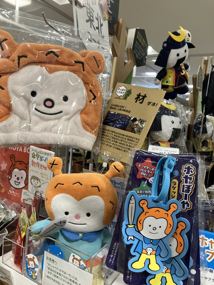 ✨🆕新入荷🆕✨ お風呂あがりの髪を乾かすまでの時間が楽しみになっ