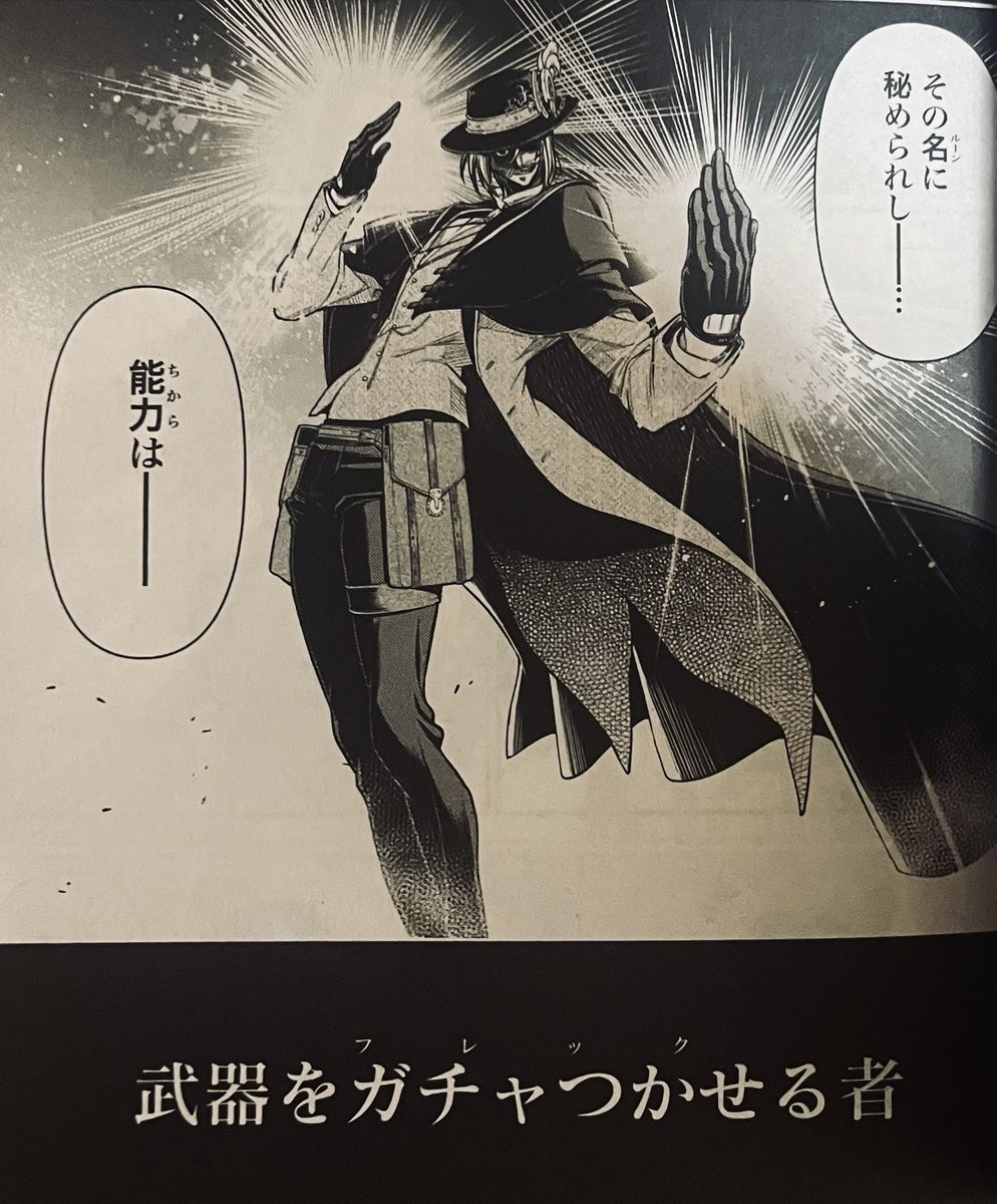 しがない中年 (@6sbjIDdY9918624) / Posts / X