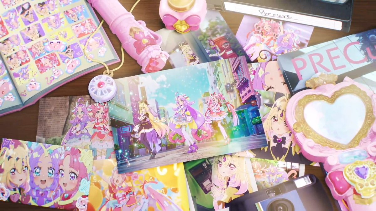 キュアアルカナの写真に古いポストや公衆電話があるのを見ると、実は「99年の人」じゃない気がする。レトロゲーセンで筐体と写真を撮るだけでゲームはしない今時の子みたいに、SNS映えのためにレトロを「消費」してる感じがして。