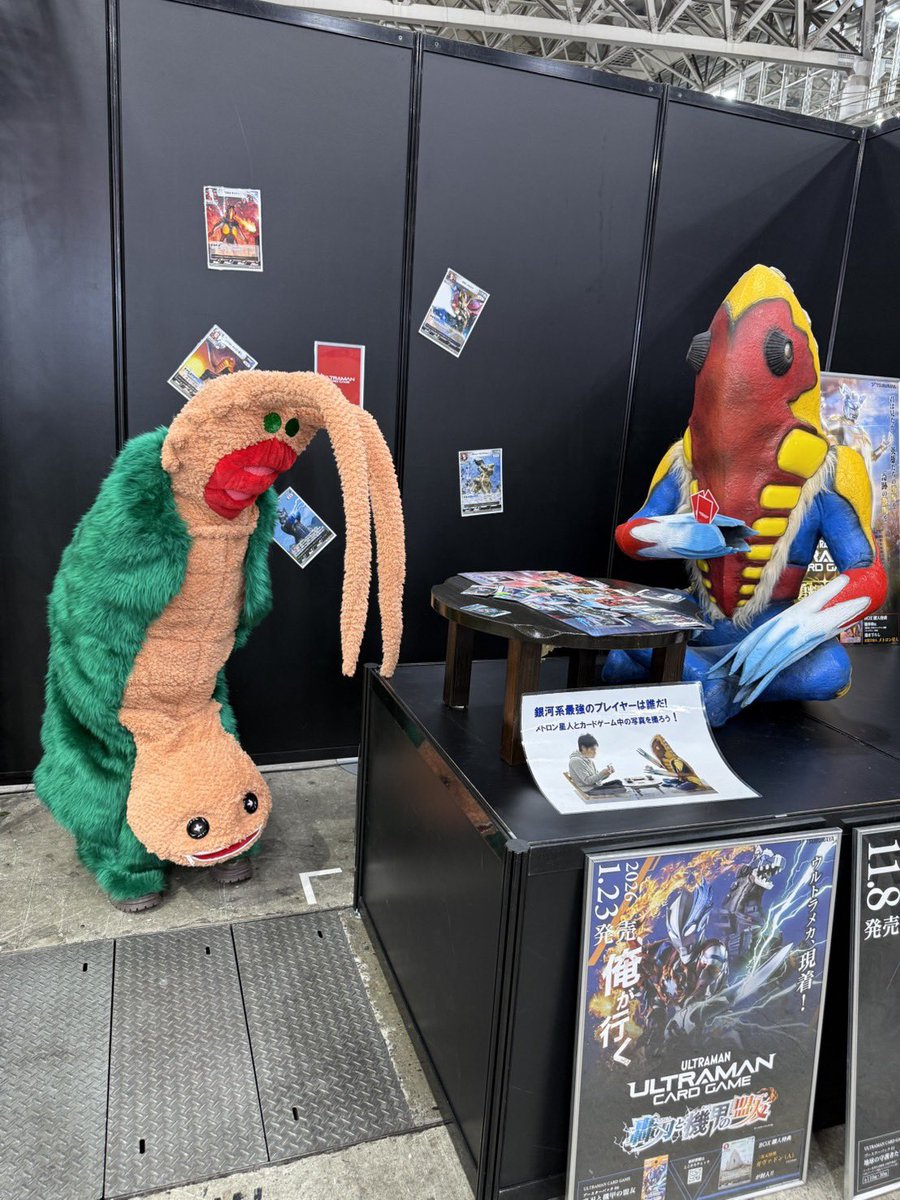 ワンフェス、ぬいぐるみ捏造解釈のツインテールのコスプレをしました🌺
たくさんの方に遊んでいただけて嬉しかったですー（╹◡╹）
ありがとうございました
周囲にご配慮いただければ、お写真はご自由にですー