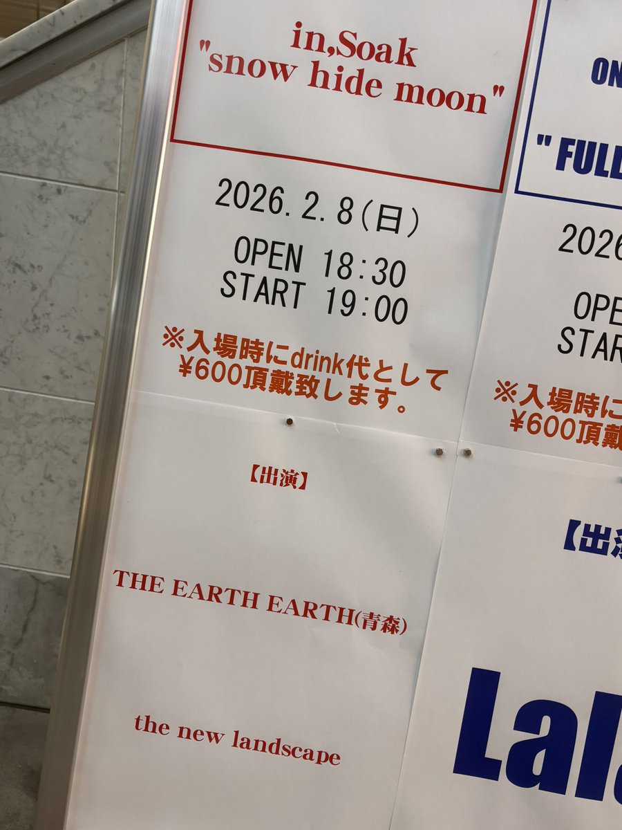 Hiroyuki Ichimonji (@hiro_ichimonji) on Twitter photo 