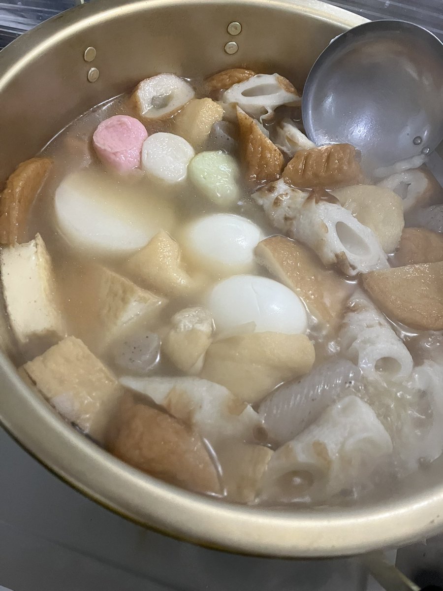 寒すぎ:(´ºωº｀):
今夜はおでん🍢