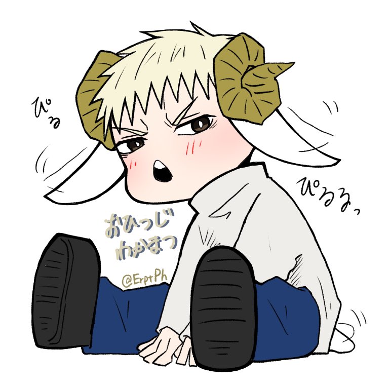 🐑わかまつさんらくがき