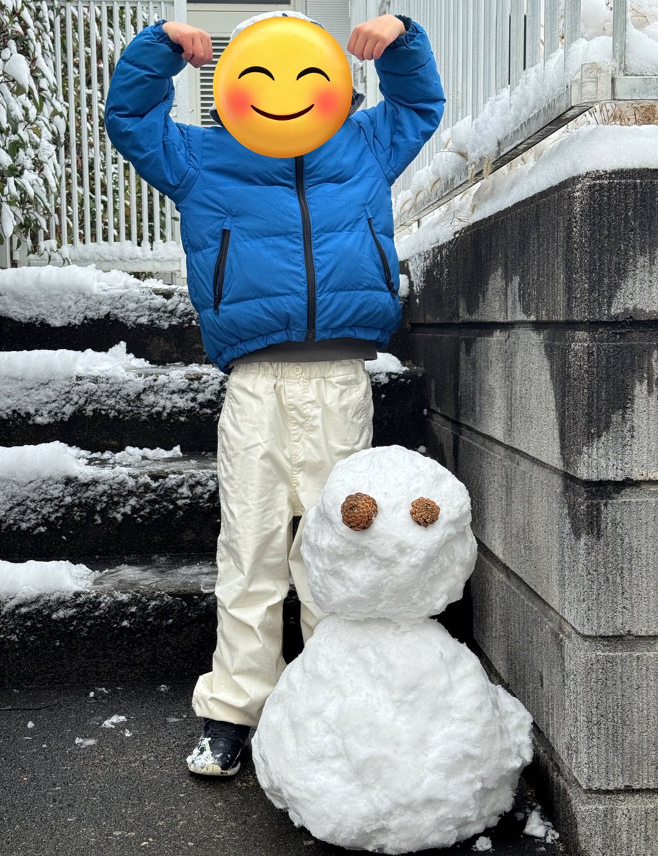 寒い🥶🥶🥶