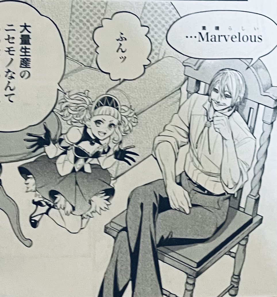 しがない中年 (@6sbjIDdY9918624) / Posts / X